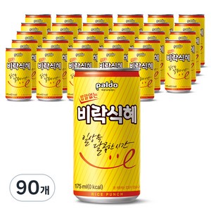 팔도 밥알없는 비락식혜, 175ml, 90개