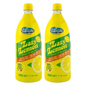 레이지레몬 주스, 1L, 2개