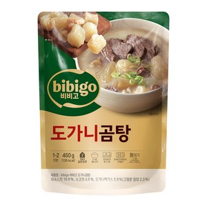 비비고 도가니곰탕, 460g, 1개