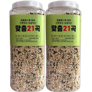 대한농산 통에담은 맞춤21곡, 2kg, 2개