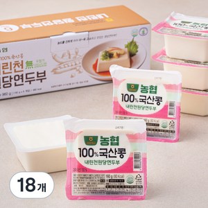 내린천원당 연두부, 160g, 18개