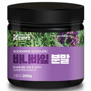 조은약초 바나바잎 분말, 1개, 200g