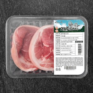 파머스팩 제주 돼지 미박앞다리 구이용 (냉장), 500g, 1팩