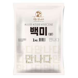 곡물을만나다 2024년산 햅쌀 백미, 상, 1kg, 1개