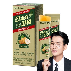 뉴트리디데이 칸씨슬 파워 20g, 10회분, 1개