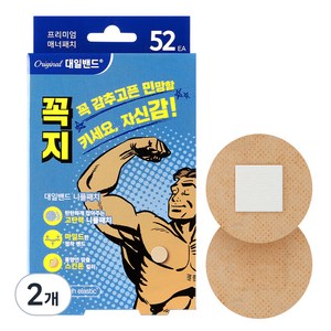 대일밴드 티안나찌 니플패치 52p, 2개