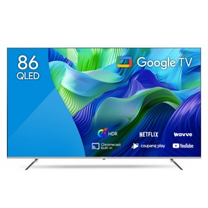 더함 4K UHD QLED 구글 OS TV, 217cm(86인치), NA861QLED SMART HOME120 24k1, 스탠드형, 방문설치