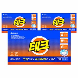 테크 간편 후레쉬 브리즈 시트세제 드럼일반 겸용, 20개입, 3개