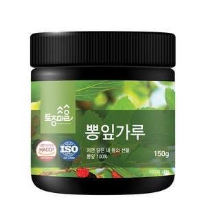 토종마을 뽕잎가루, 150g, 1개