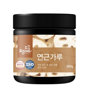 토종마을 연근가루, 300g, 1개