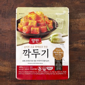 양반 깍두기, 400g, 1개