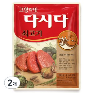 CJ제일제당 쇠고기 다시다, 100g, 2개