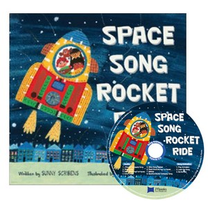 노부영 싱어롱 Space Song Rocket Ride (QR원서+CD), JYbooks(제이와이북스)