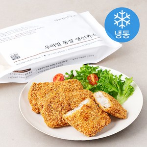 집반찬연구소 우리밀 통살 생선까스 3개입 (냉동), 1개, 240g