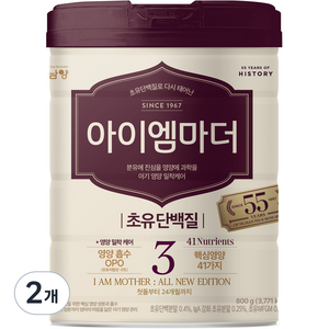 아이엠마더 분유 3단계, 800g, 2개