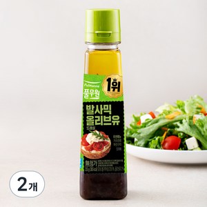 풀무원 올리브유 발사믹드레싱, 235g, 2개