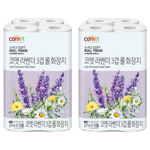 코멧 라벤더 3겹 롤화장지 27m, 12개입, 2개