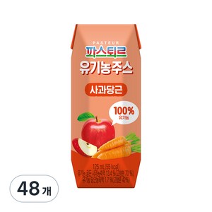 파스퇴르 유기농주스, 125ml, 48개