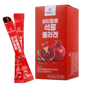 비타할로 석류 콜라겐 스틱 30개, 600g, 1개