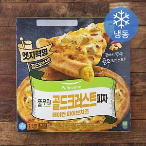 풀무원 골드크러스트 피자 베이컨 파이브 치즈 (냉동), 479g, 1개