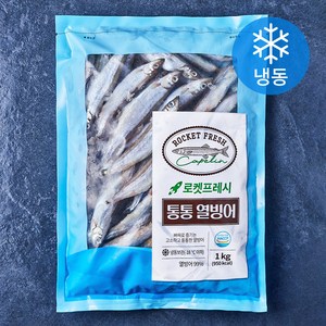 통통 열빙어, 1개, 1kg