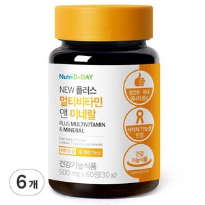 뉴트리디데이 뉴플러스 멀티비타민 앤 미네랄, 60정, 30g, 6개