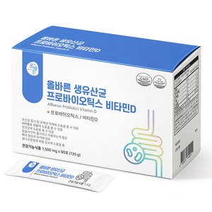 올바른건강식품 생유산균 프로바이오틱스 비타민D 90p, 135g, 1개