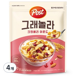 포스트 그래놀라 시리얼 크랜베리 아몬드, 570g, 4개