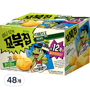 오리온 꼬북칩 미니 콘스프맛, 30g, 48개