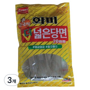 화미 중국식 더 넓은 당면 20mm, 300g, 3개