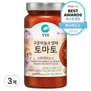 청정원 토마토 스파게티소스, 3개, 600g