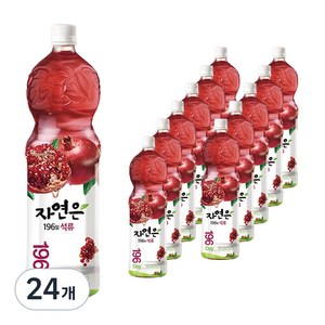 자연은 석류, 1.5L, 24개