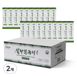 자연공유 말차쫀득이, 700g, 2개