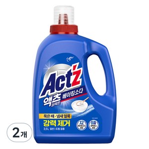 액츠 퍼펙트 베이킹소다 액상세제 본품, 2개, 3.5L