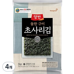 양반 돌판구이 초사리김, 60g, 4개