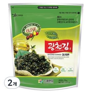 광천김 올리브 돌자반볶음, 70g, 2개