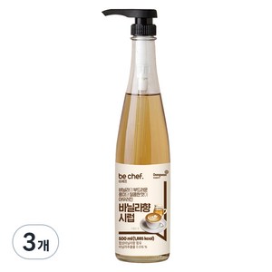 동원홈푸드 비셰프 바닐라향시럽, 500ml, 3개