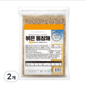 건강한밥상 볶은 통 참깨, 150g, 2개