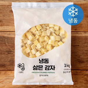 삶은감자 다이스 (냉동), 1kg, 1개