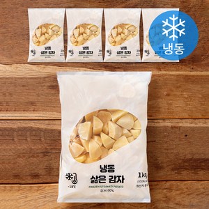 삶은감자 컷팅 (냉동), 1kg, 5개