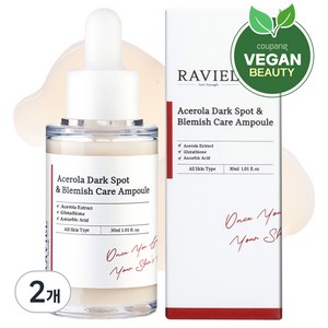 RAVIEL 아세로라 잡티 앤 기미 케어 앰플, 30ml, 2개