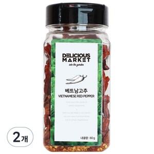 딜리셔스마켓 베트남 고추, 80g, 2개