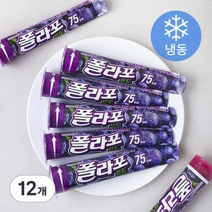 해태아이스크림 폴라포 포도 (냉동), 120ml, 12입