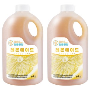 달콤퐁당 레몬 에이드, 1.9kg, 2개
