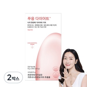 푸응 다이어트 차전차피 가르시니아, 120g, 2박스