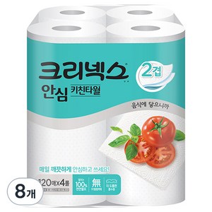 크리넥스 안심 천연펄프 키친타올, 120매, 8개