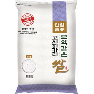 대한농산 2024년산 햅쌀 보약같은 경기 고시히카리쌀, 5kg, 1개