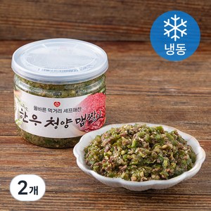 셰프애찬 한우 청양 맵짤이 (냉동), 250g, 2개