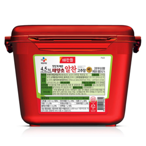 해찬들 태양초 알찬 고추장, 4.5kg, 1개