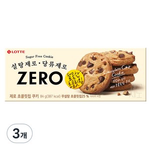 롯데제로 초콜릿칩 쿠키, 84g, 3개